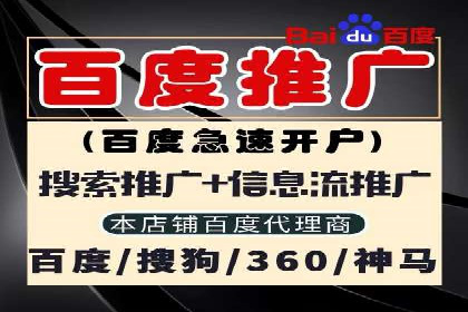 信息流营销案例：如何抓住用户眼球